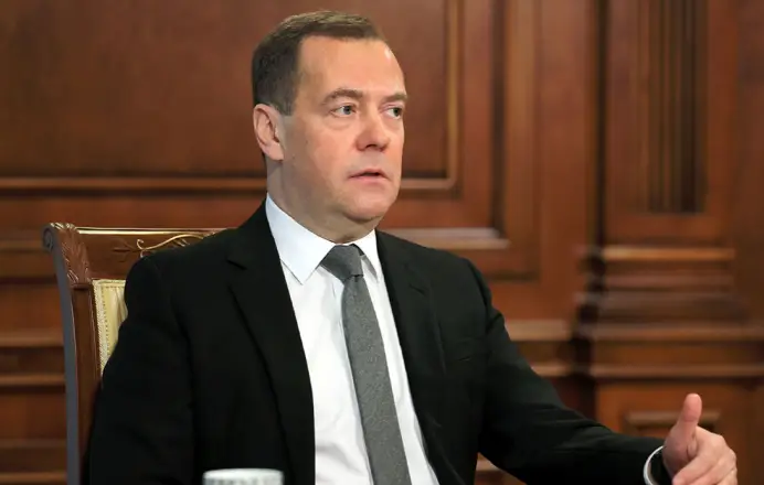 Соматип