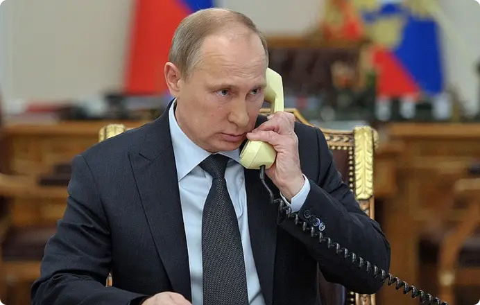 Соматип