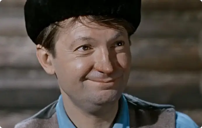 Соматип
