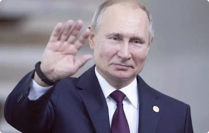 Соматип