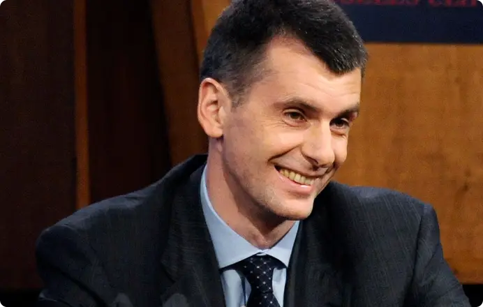 Соматип