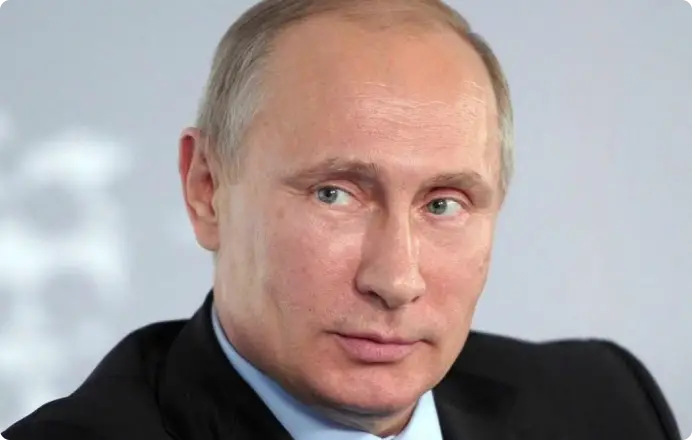 Соматип