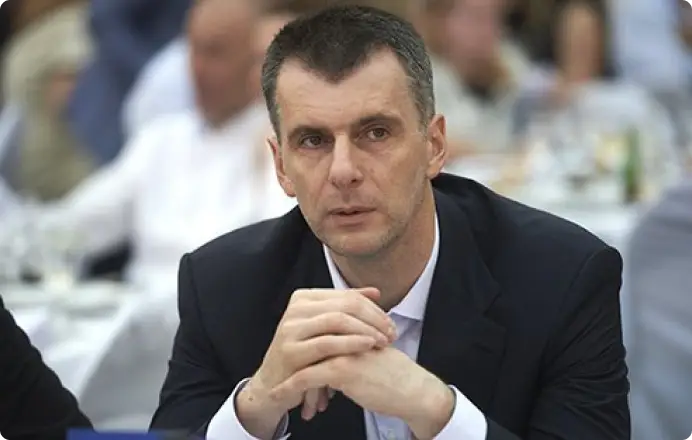 Соматип
