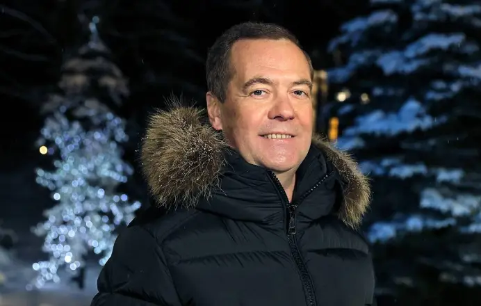 Соматип